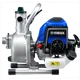 Bomba de Agua Yamaha 1 HP